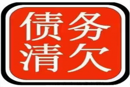 北京要债公司：标题：最头疼的要账视频：揭秘催收难题与应对策略