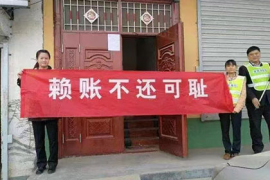 北京追帐公司：债务危机下做生意讨债难：如何应对困境中的应收账款