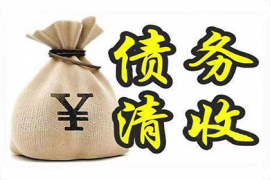 北京追债公司:关于要账难顺口溜