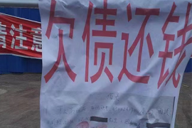  山东90后女黑老迈李桂圆：靠入时为祸东营，警方悬赏30万抓捕她