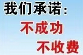  民间故事：须眉去姑父家讨账，途中救母鼠，母鼠说你切切别摸账本