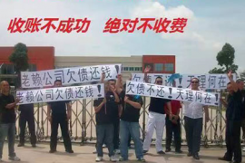  别跟我要钱，我是教导