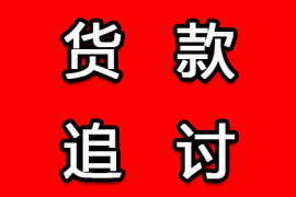 夏邑邦杰·龙湖里:“除夕”起头抢收钱 无证预售缺禁锢!